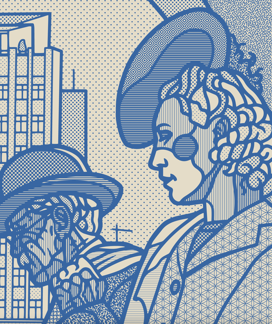 Youngstorget XL (to farger)