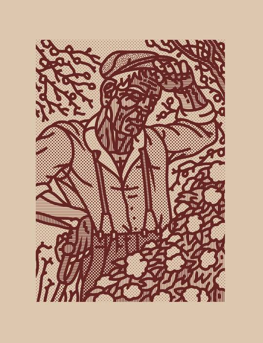 Gardener